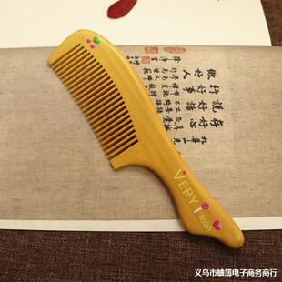 �ƴ�S��ľ�ḣ���o늱������� ����ľ�|�YƷ��ˇƷ