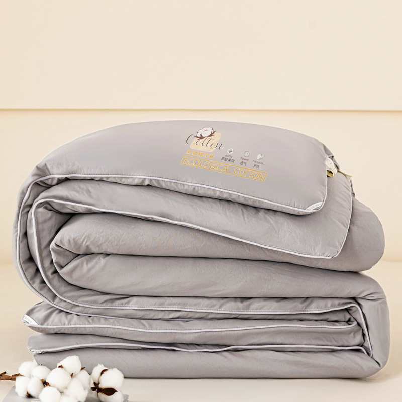 면이불-싱글이불-미디엄그레이