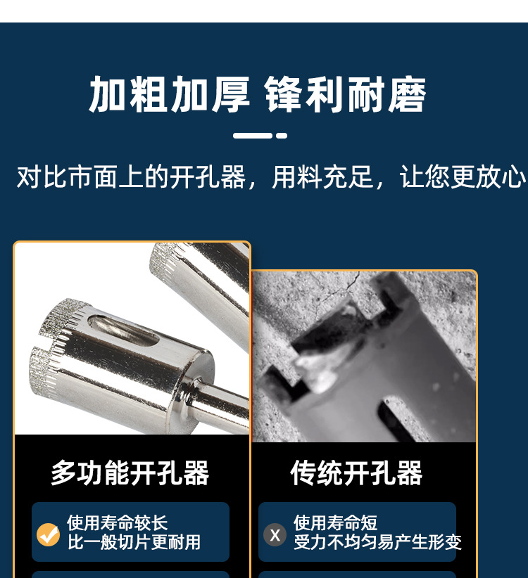 未标题-1_04.jpg