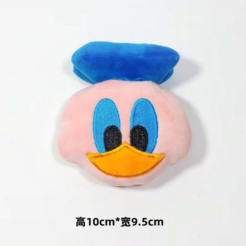 a3c9770baa22ef543557481575300d