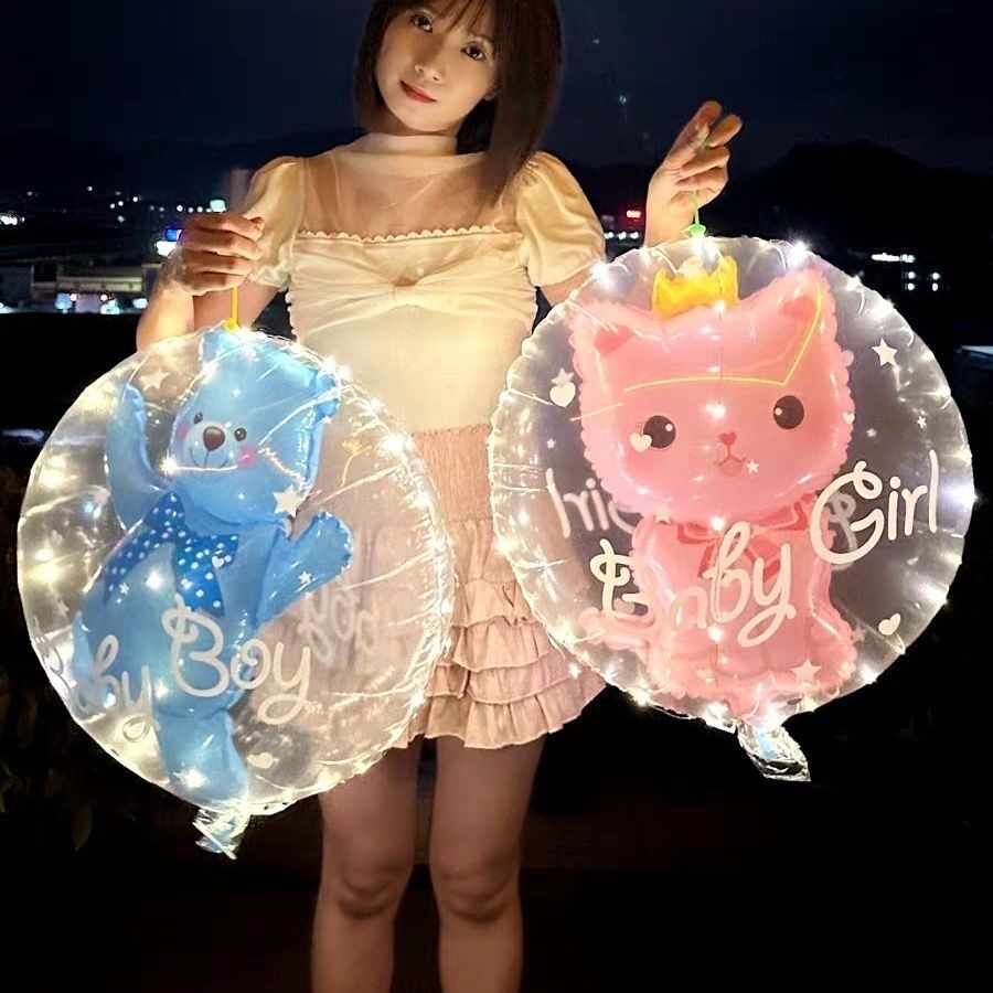 Holographic iridescent elastic string bubbly ball children's cartoon daisy clip balloon night market stall attracting children