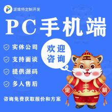 PC�֙Cվ΢��С�����_�l��I�Wվ���O��I�پW�Wվ���O