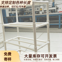 pvc�̹ܰ�A����Ӳ���Ϲ� ���� ���֧��֧�� ������ 20PVC�ӹ���