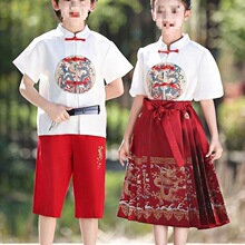 �̽�����ͯ�b�P���ݳ����¿��ļ������ͯ���������b���L2026�h��