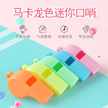 �S�����l������ͯ��������R����С����35mmŤ���YƷʳƷ�ǹ����