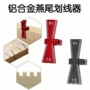 划线燕尾木工拼接燕尾尺