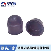 �S��ֱ�NԴ�^����������A�ȶ�߅����·�����_��˨������ĸ���oñ