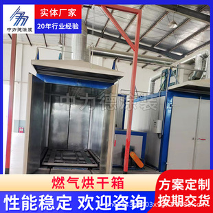 ����ȼ��������Ȼ��ߜط���ɷ�ȫ�ׇ����O��Cе�O��������l