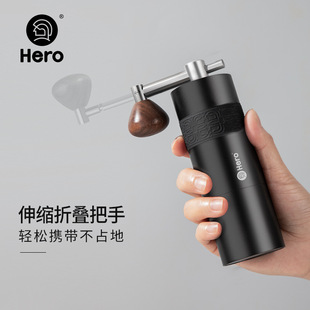 Hero propeller S03 hand grinder coffee bean grinder household ultra-fine pulverizer small coffee machine