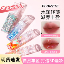 flortte�����򁆴��Ͳ������R�洽�o����Ů�����̝��W�����۴���