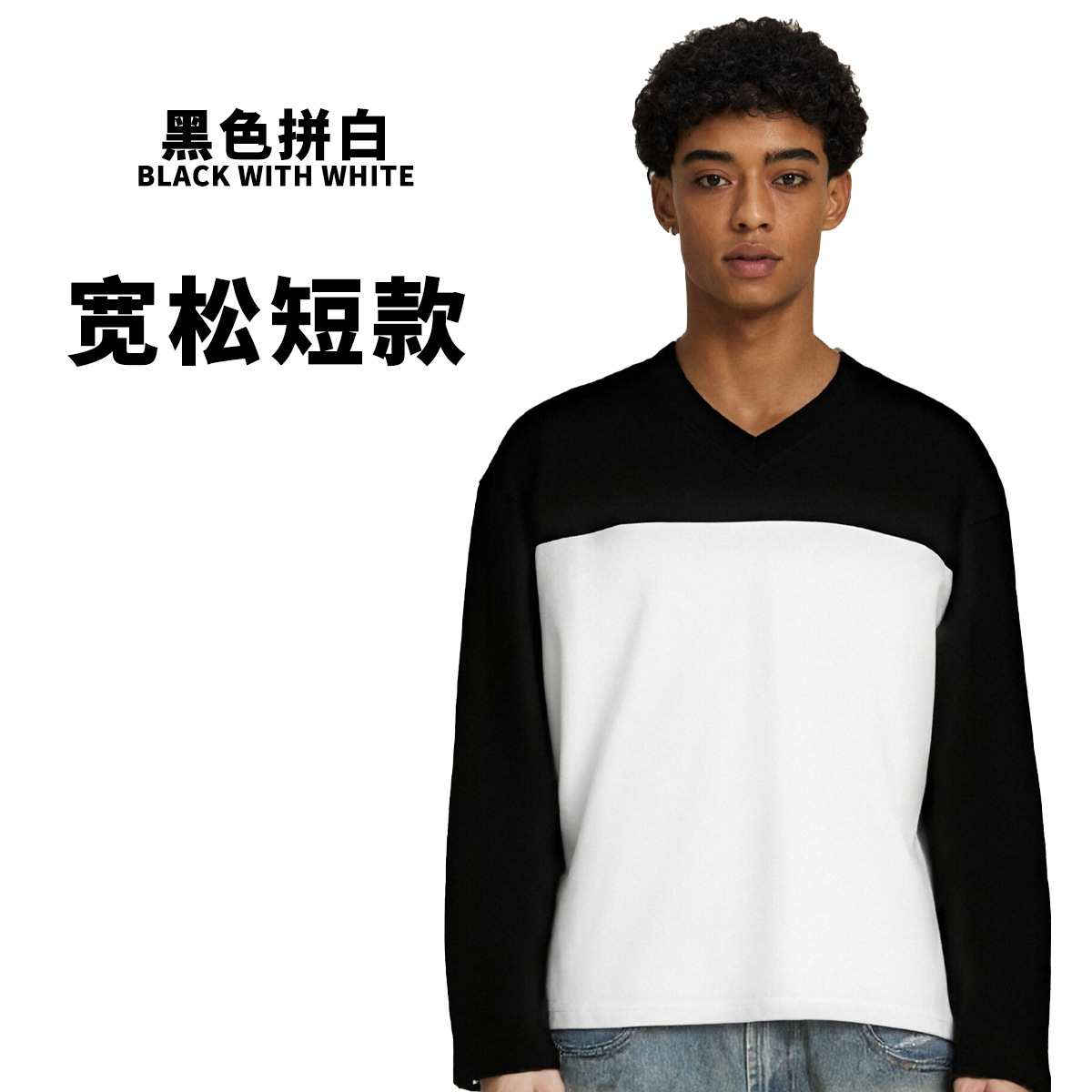 ETAI Hombre| Camiseta corta de algodón pesado suelta camiseta de marca de moda transfronteriza hombre cuello en V camiseta de manga larga