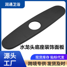 ���Q�羳304���P䓳���ˮ���^�w������b����ˮ�ۿ��w�ڳ��w