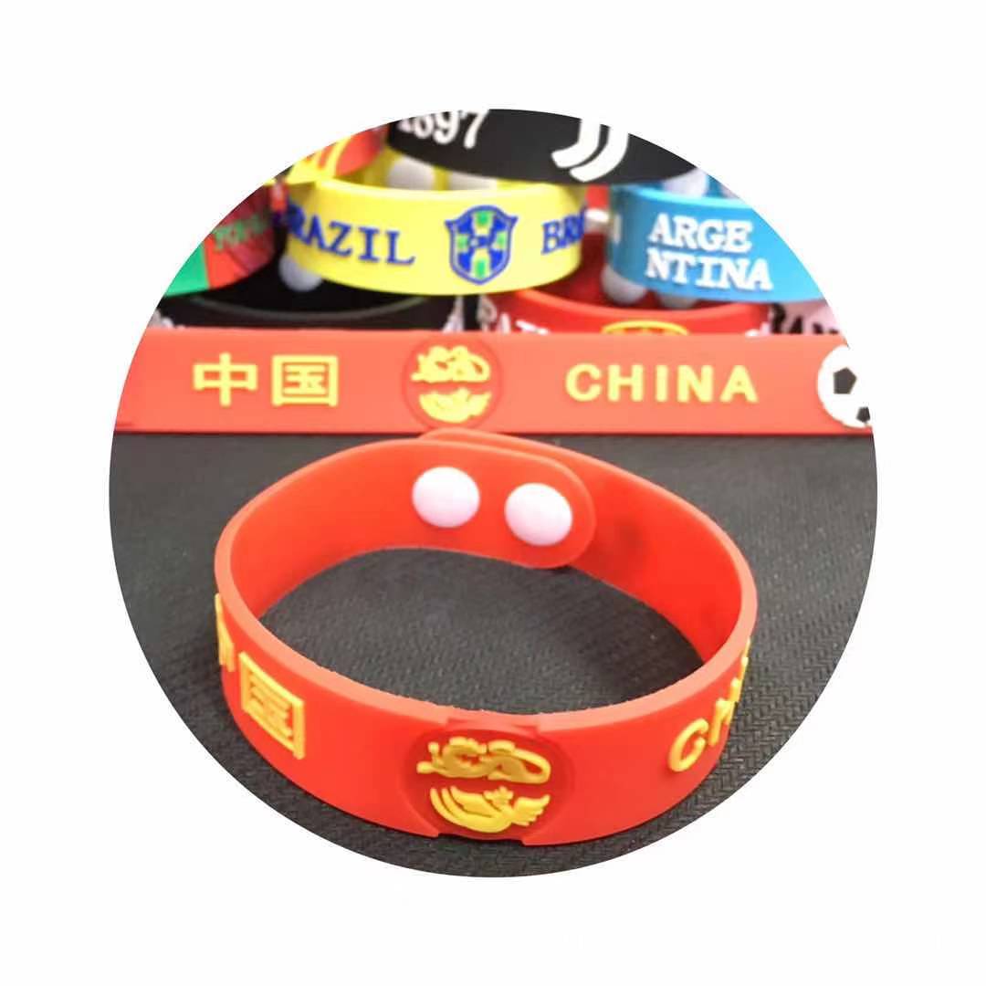 Pulseras de PVC con el Emblema de la Copa Mundial de Francia, España, Portugal, Bélgica y Países Bajos, Pulseras de Goma Suave para Aficionados