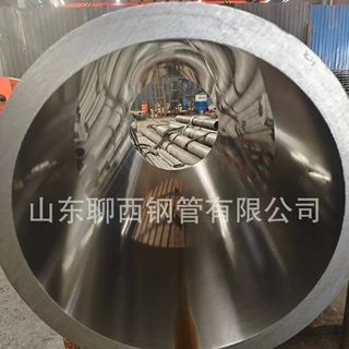 定制珩磨管液压管 油缸管液压设备气缸筒内孔高光洁度研磨无缝管