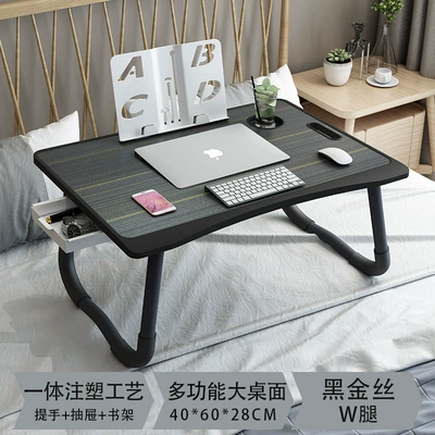 Car table board – Desk, Car Backseat Writing Desk - injection-molded-desktop-drawer-reading-shelf-black-dyj30