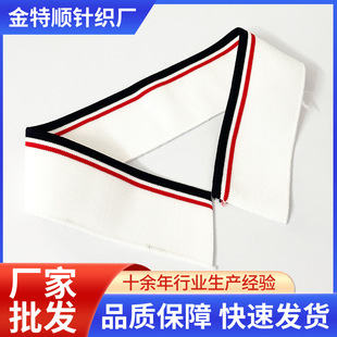ᘿ��_�y�I������[�_�y�_��У��polo�����I�p���Ứ�g�l�I��