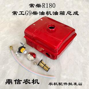 ����θײ��͙CR175���䳣��R180�����ַ������C6ƥ�L��8�R������