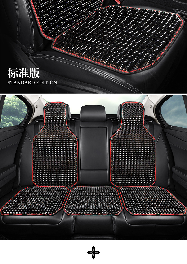 Cross-Border Bodhi Jade Multi-Piece Car Seat Cushion Three-Piece Set Wholesale Single Seat New Interior Supplies Seat Cushion Dropshipping