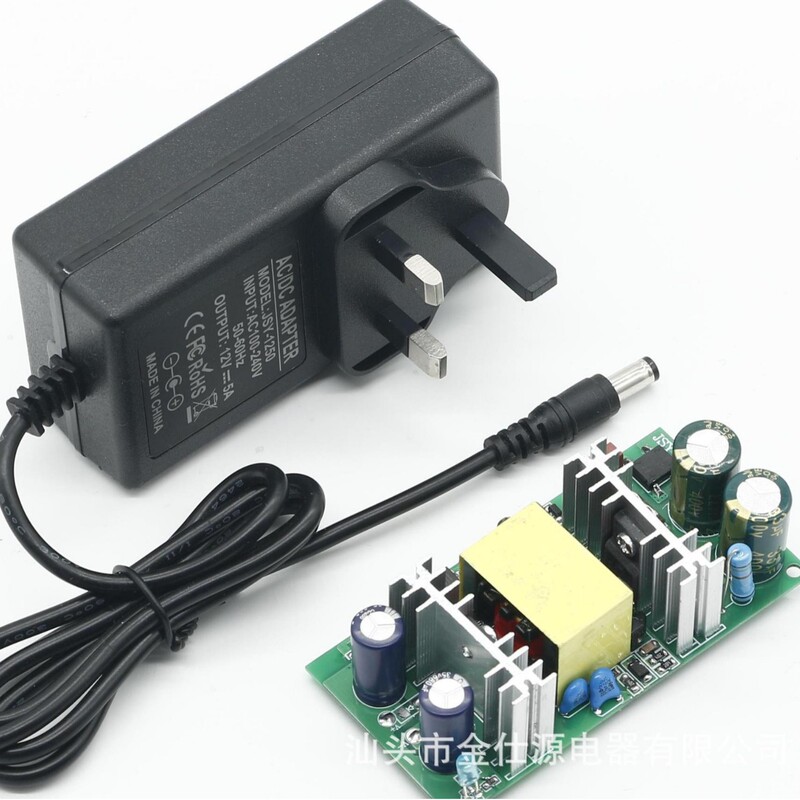 24V2A Power Adapter 12V5A 60W 24V2,5A Led Nail Phototherapy Machine 48W Nail Lamp Power Supply