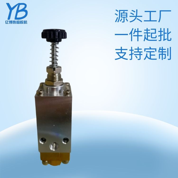 热熔胶水胶枪头水胶喷雾枪头热熔胶喷雾枪头水胶喷阀气压式喷雾阀