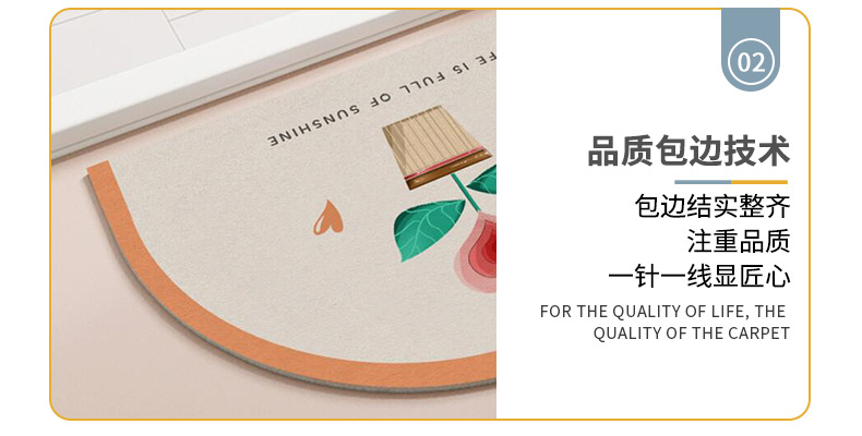 产品-(11)-好几种风格-_13