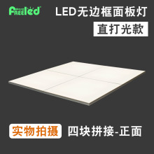 ����ֱ��60&times;60�ޱ߿����Ƽ��ɵ�����װ������