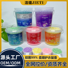 ϴ�������黨��������־��\����������800gͰ�bOEM/ODM���S����