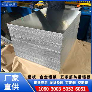 1060�X����X�屡�X���X�Ͻ��ɶ����_ƽҎ��ȫ