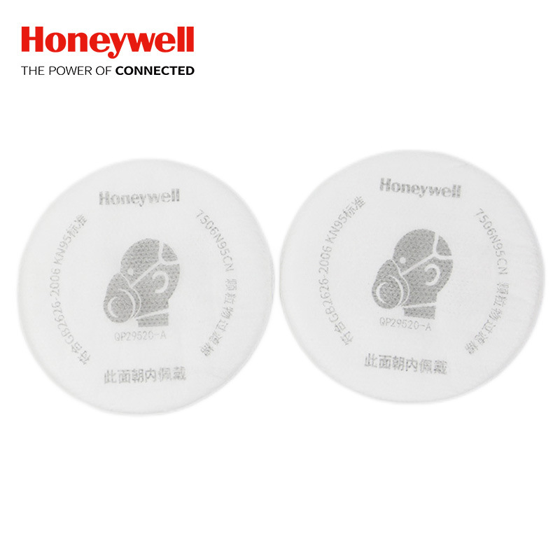 霍尼韦尔 7506N95CN 静电纤维过滤棉 工业防粉尘防尘滤棉