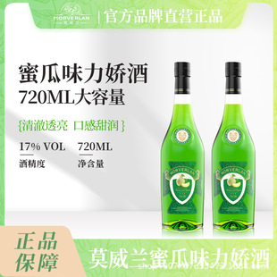 MORVERLANĪ���m�۹�ζ���ɾ��{���uβ�ƾư�΢����ζŮʿ���