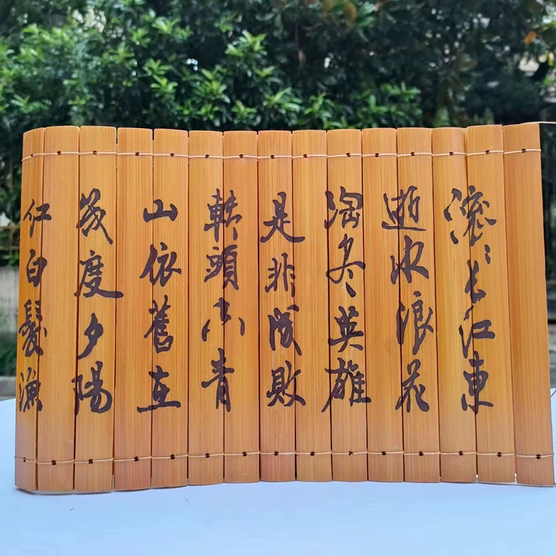 Бамбуковый Slip Lanting Substitute Practitioners Grandson Military Arts French Chinese Wind Gift Bamboo Carving Bamboo Carved Tourism Crafts Performance Prop