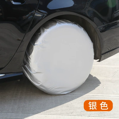 Spare wheel cover Cover, Universal Spare Tire - 1-silver