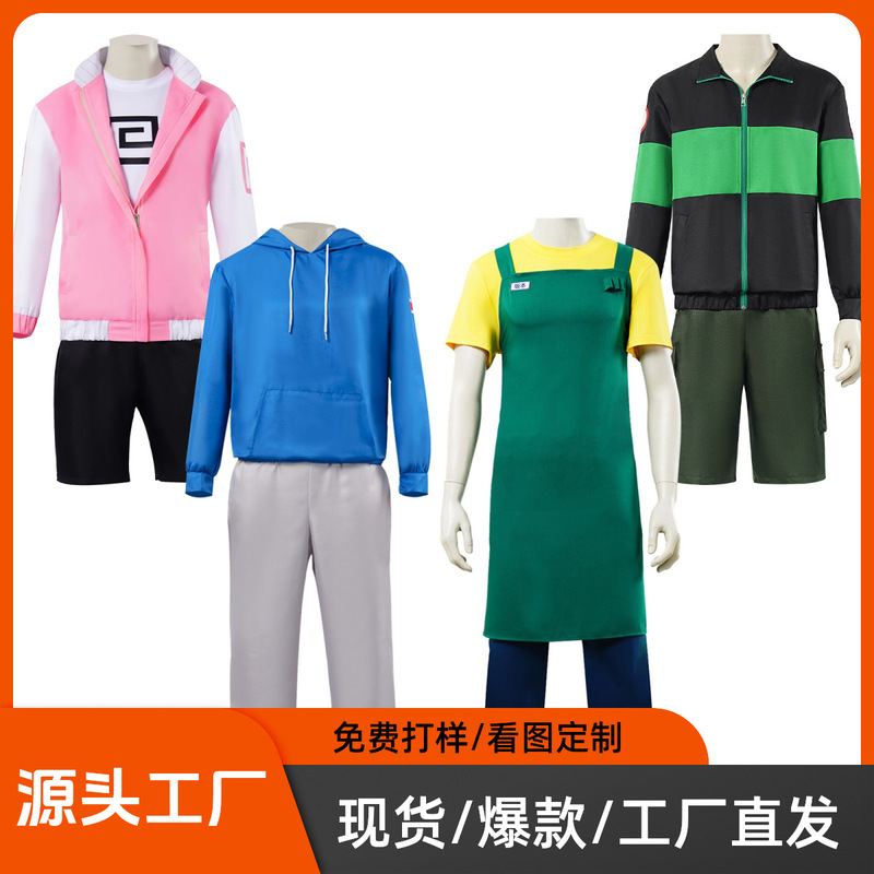 Sakamoto Daily Cos Clothing Sakamoto Store Member Lu Shaotang suit cosplay Anime Cosplay Clothing