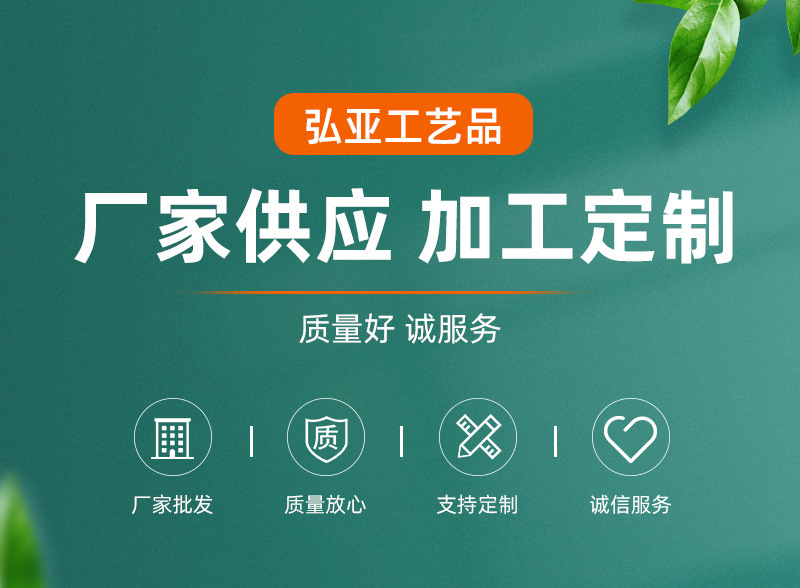 O1CN01bG7cP41UWx88muQSe_!!1809