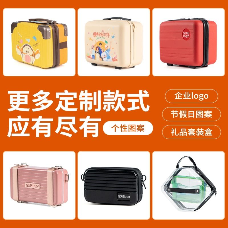 Handheld universal waterproof suitcase, gift box, small storage system
