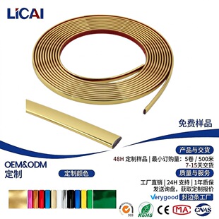 �Ӻ��zƽ�����p��߅�l PVC ƽ���bl��������߅�l������؛