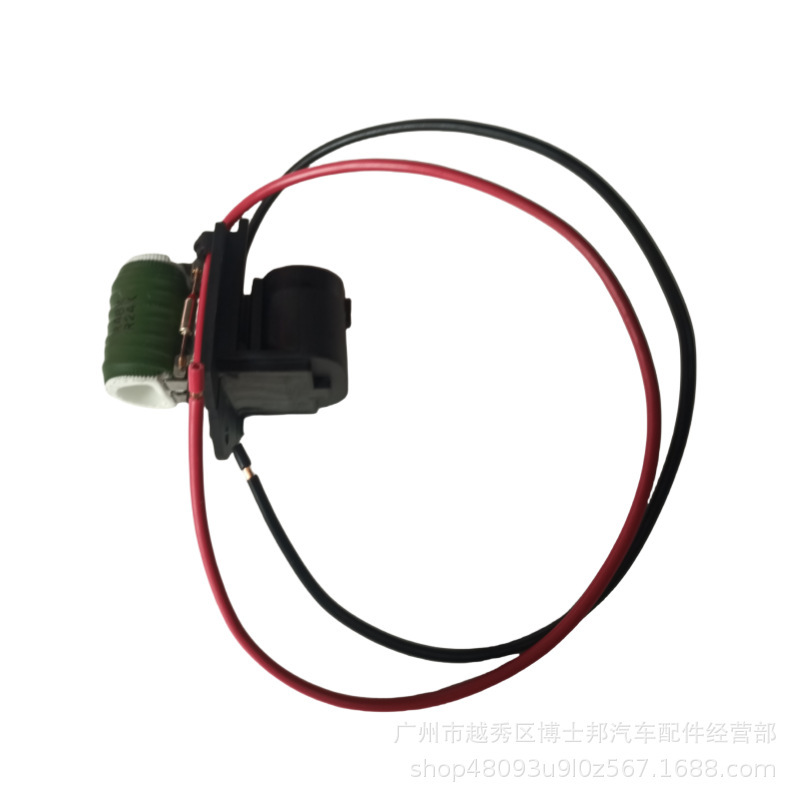 3134503121 94749639 エンジン冷却ファン抵抗電子ファン抵抗シボレークルーズ用|undefined