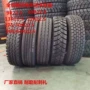 全钢真空12r22295轮胎