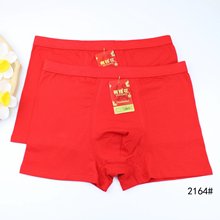 2164#男士大红纯棉男士内裤XL-4XL舒适透气平角内裤尾货处理批发