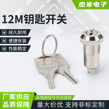 12M耳��_�P �p��135����i�Դ�Ԓ�i��ĸ���b�y�|�c�p��/�ΰ�