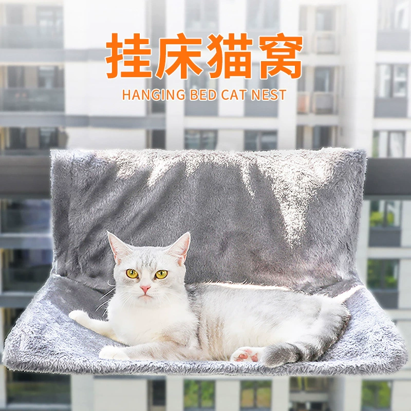 Трансграничный товар: гамак для животных, съемный и моющийся, складное подвесное место для отдыха, кошачья лежанка L-образной формы из искусственного кроличьего меха (имитация овечьей шерсти), 40/45*30