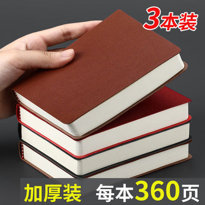 undefined3 note Book thickening Take it with you pocket Book Meeting record Notepad Take it with you Portable Bookundefined