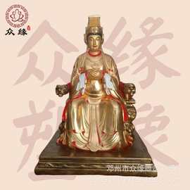 树脂玻璃钢妈祖神像图片 海南妈祖娘娘彩像 林默娘树脂雕像