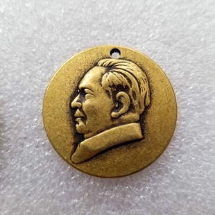 Brass Jewelry Tag Brass Keychain Pendant # T288