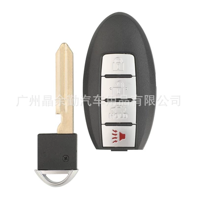 Smart Card Car Key Remote – Car Keys - 4-keys-side-grooves