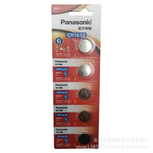 Ʒ CR1632 3V ~늳  늳