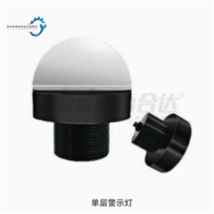 ���φΌӾ�ʾ��ZHD25-1-C-B/D/F-RYG����ֱ��&phi;50 С�����_