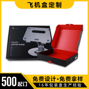 ӡˢ�պв�ɫ�p���w�C�ж���UVӡˢ������b��ӆ�����f���ü�����