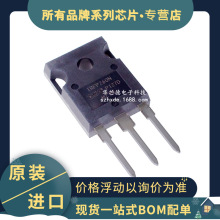 ԭbM IRFP260N TO-247 IRFP260NPBF NϵMOSFETЧ