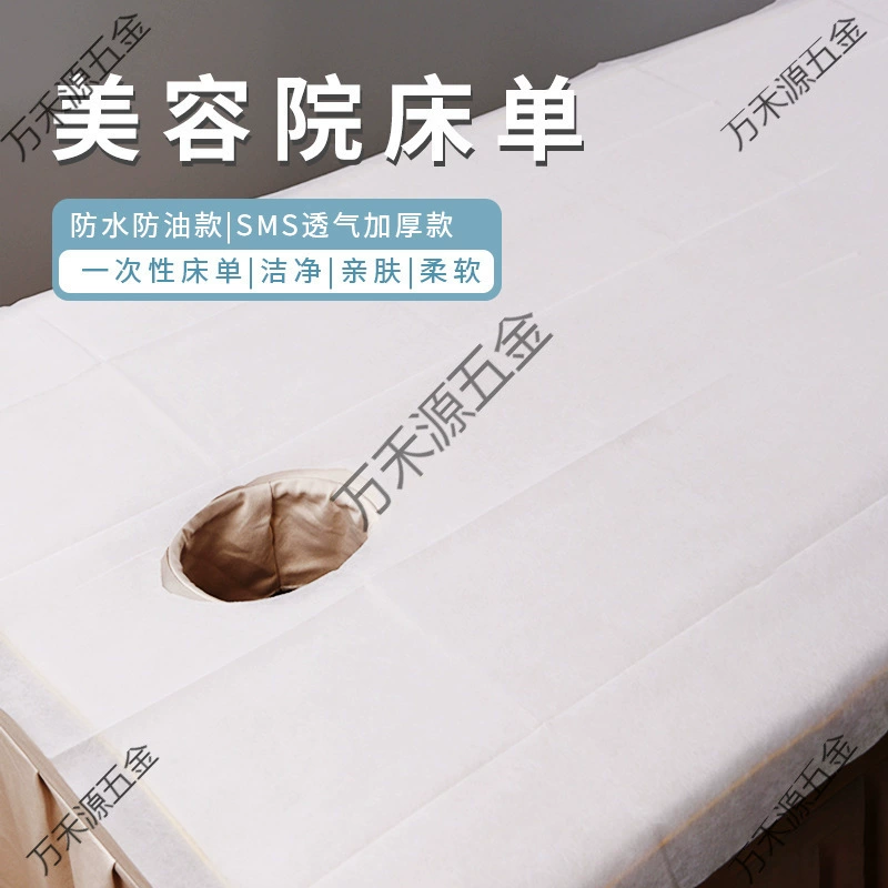 100 одноразовых простыней для красоты, водонепроницаемые и маслостойкие подушечки с отверстиями, утолщенные простыни, нетканые простыни для салонов красоты, оптовая продажа